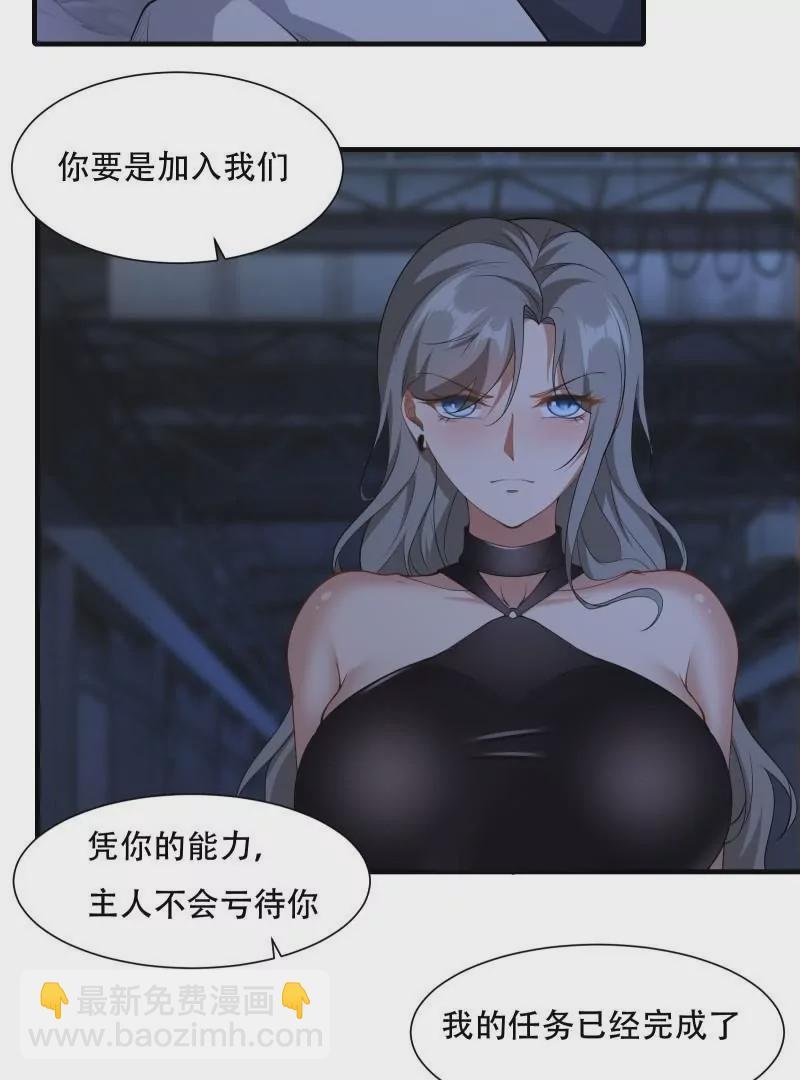 第175话