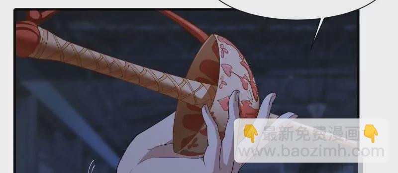 第175话