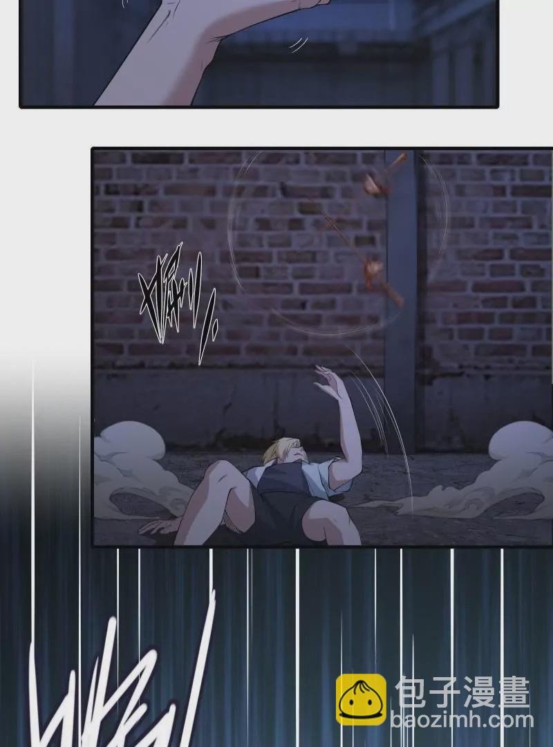 第175话