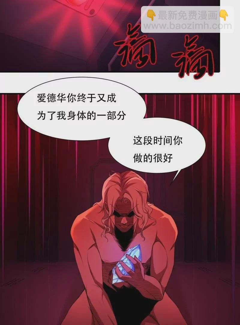 第175话