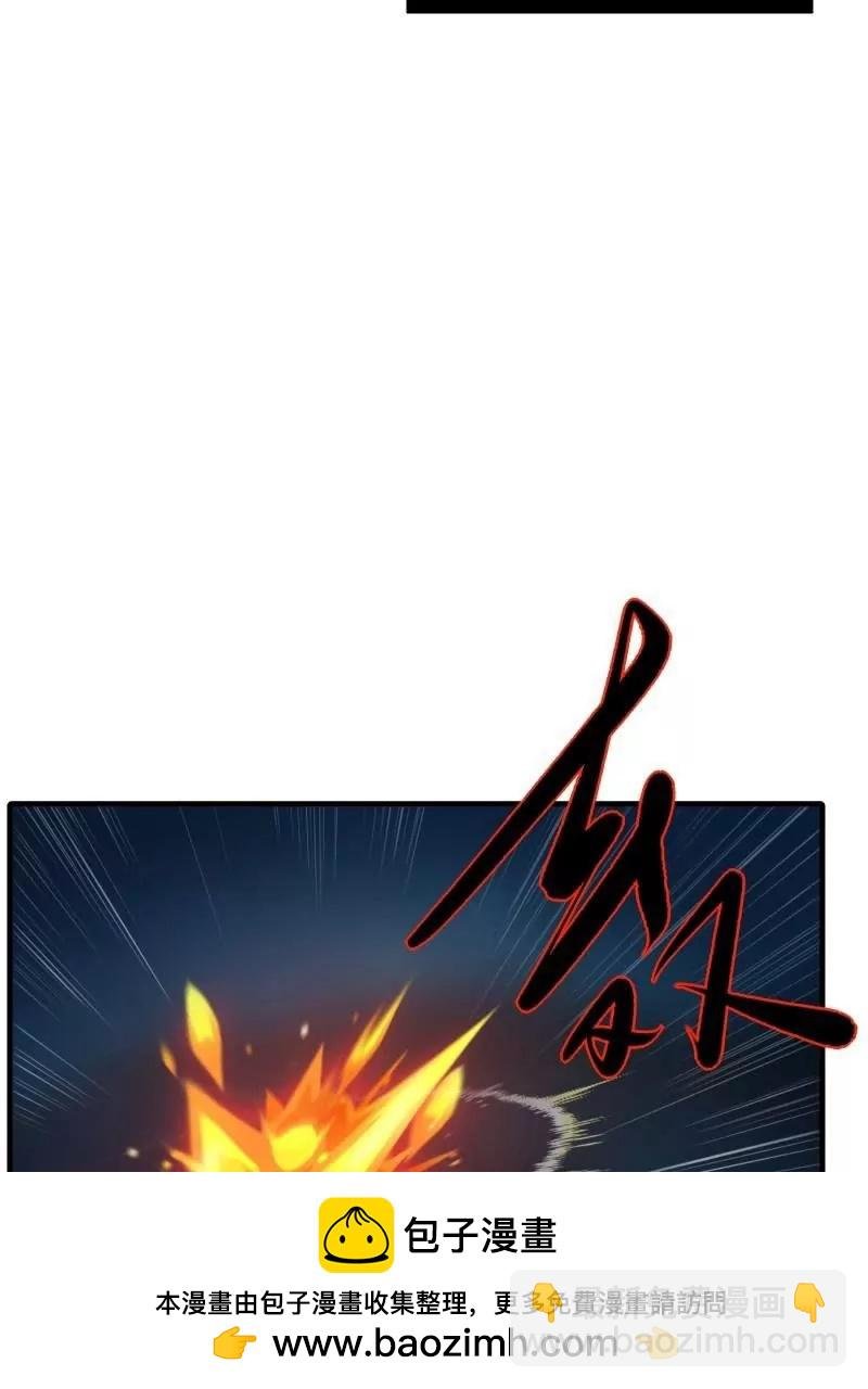 第175话