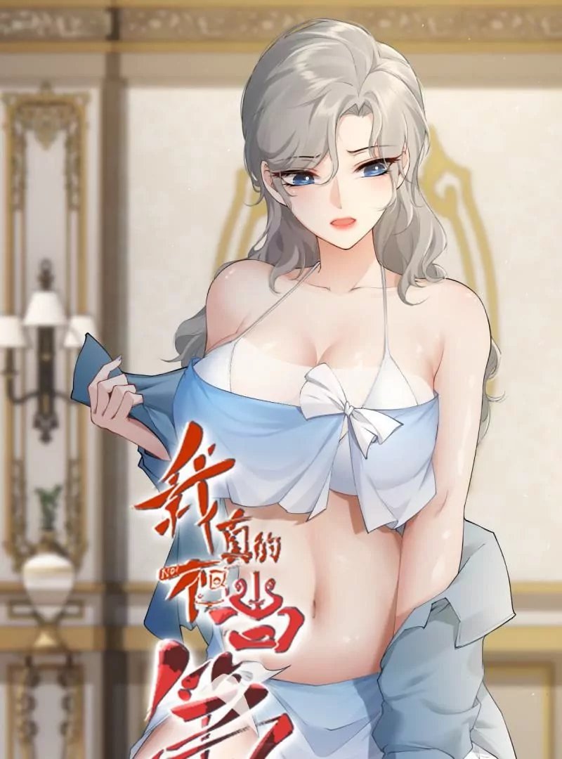 第176话