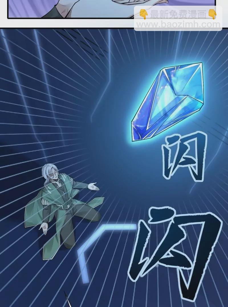 第176话