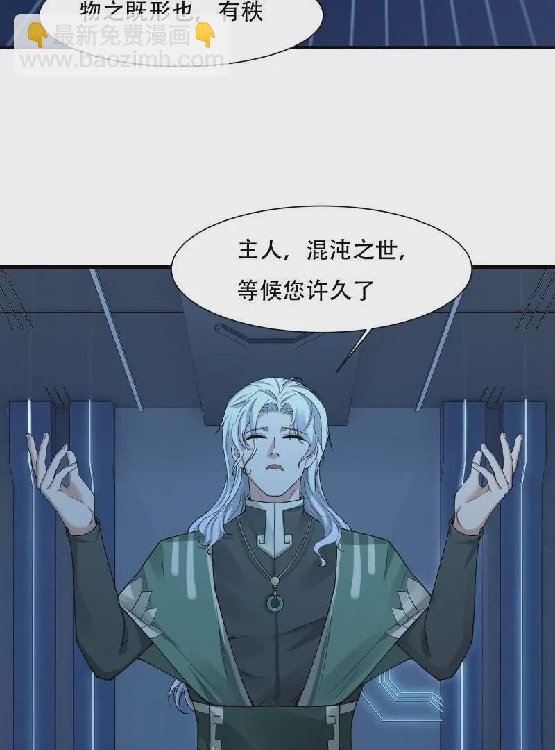 第176话