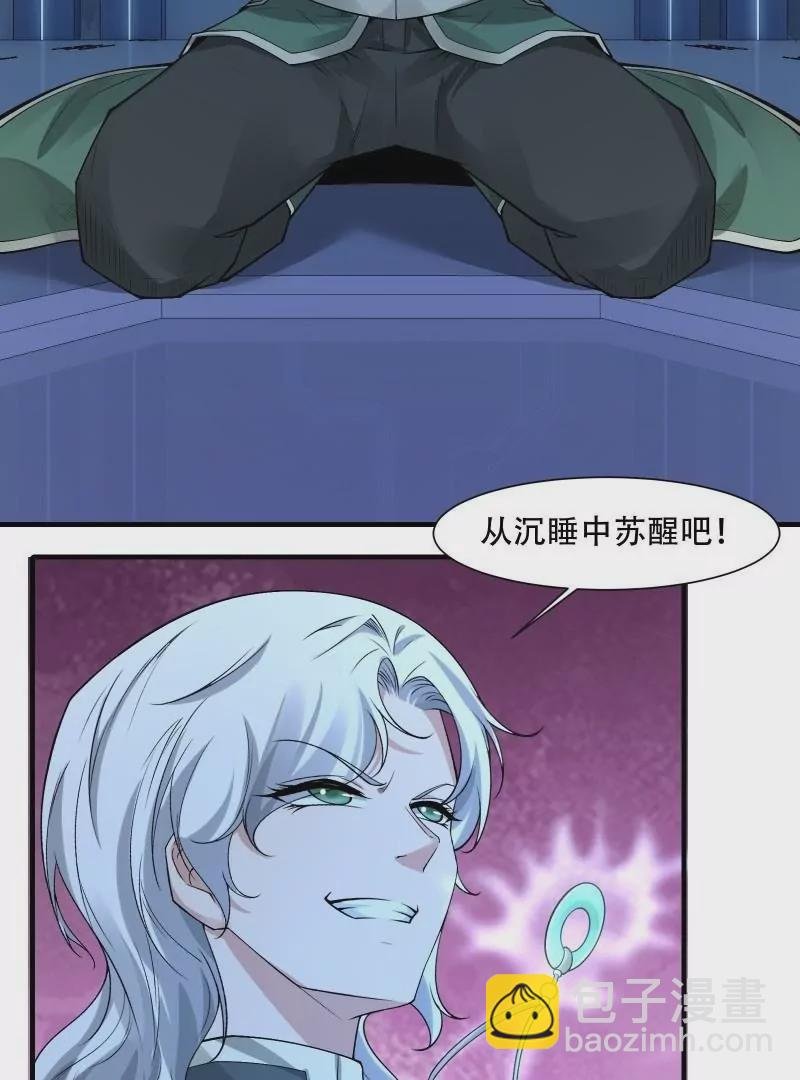 第176话