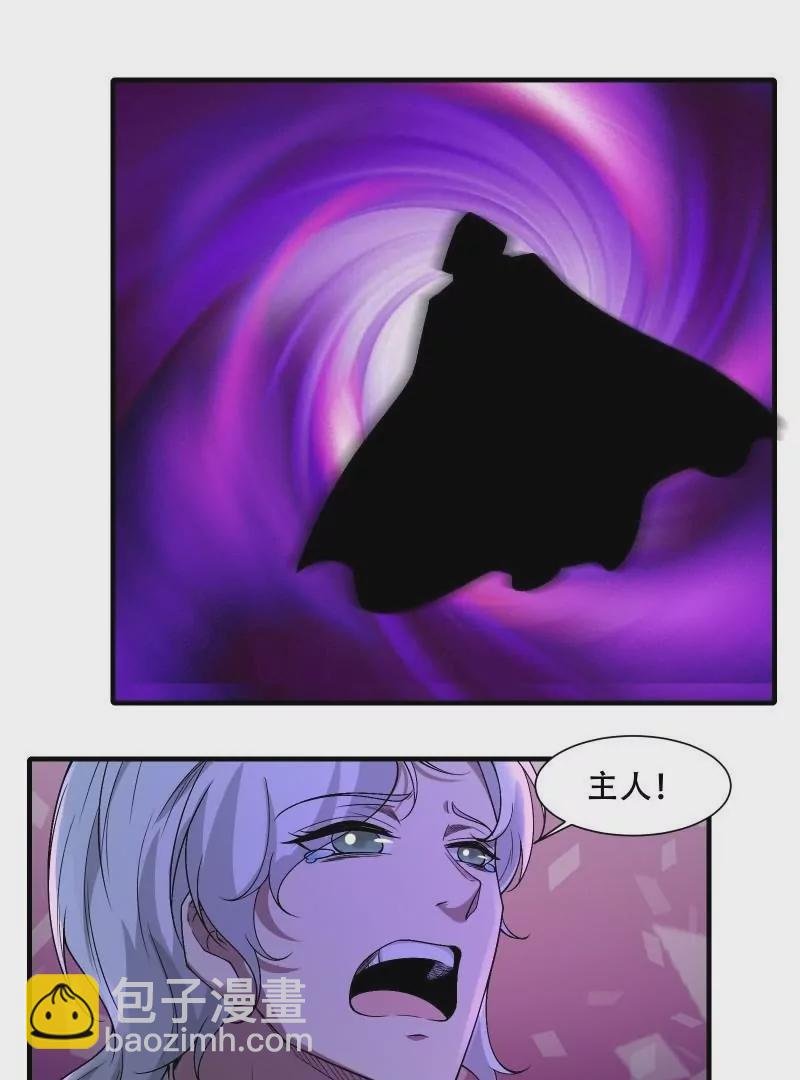 第176话