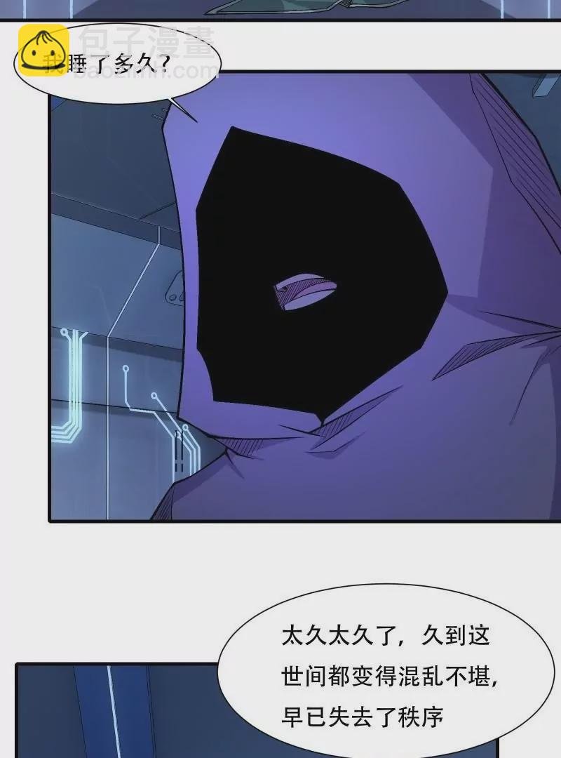 第176话