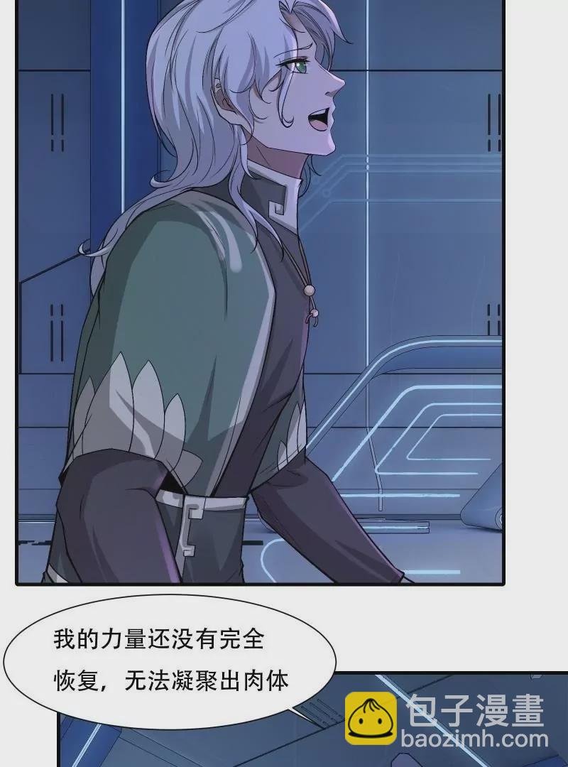 第176话