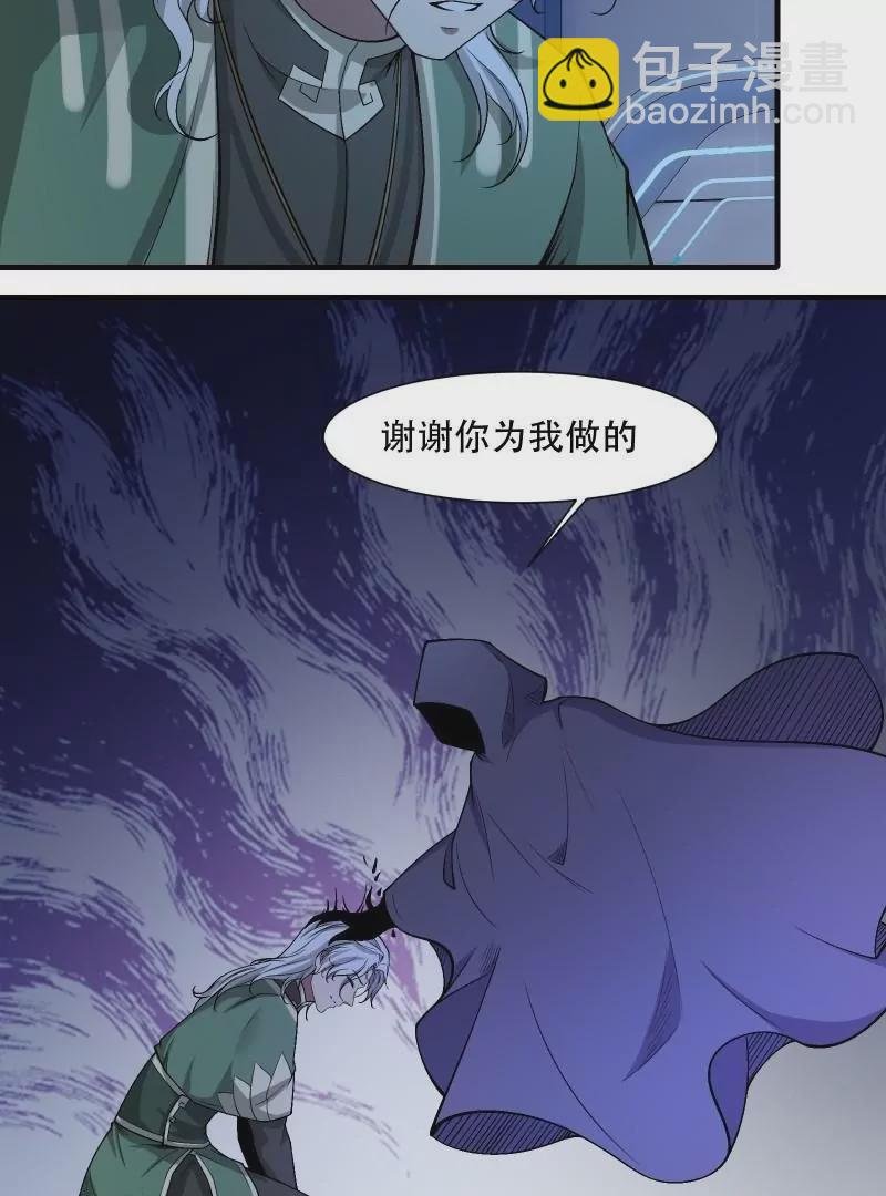 第176话