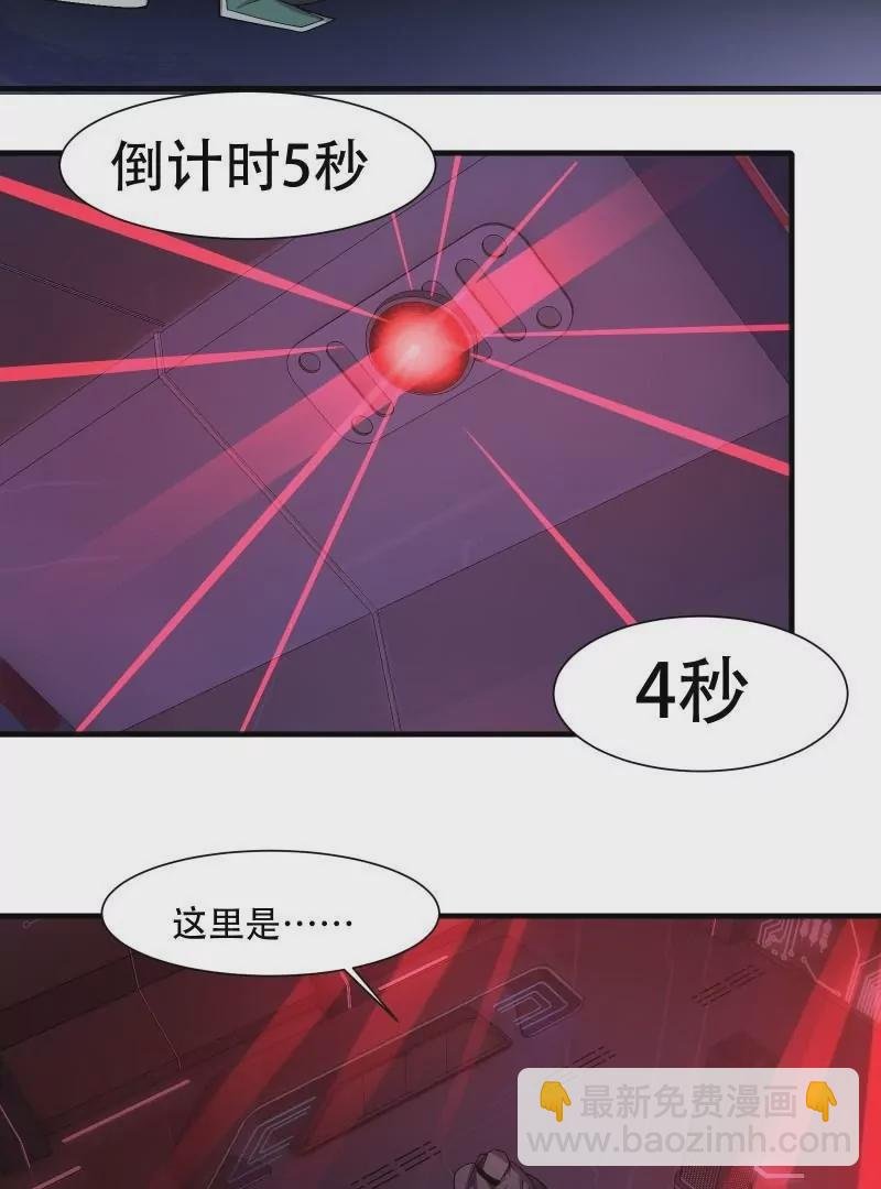 第176话