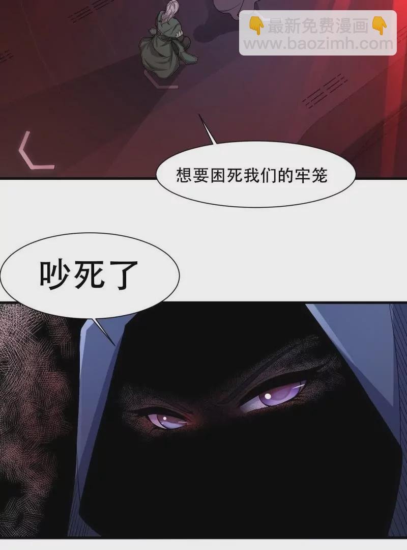 第176话