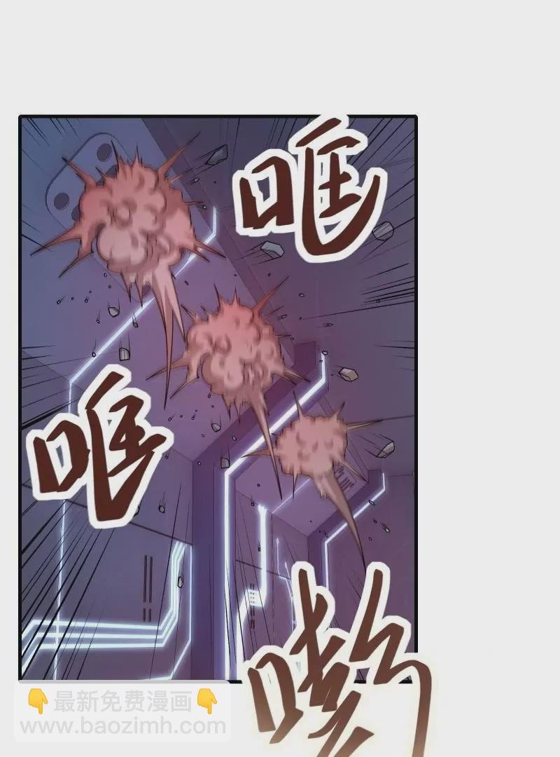第176话