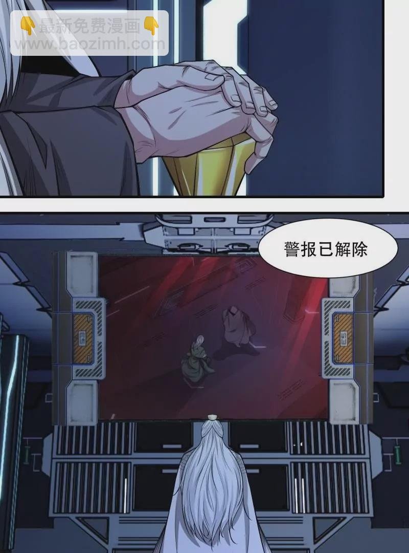第176话