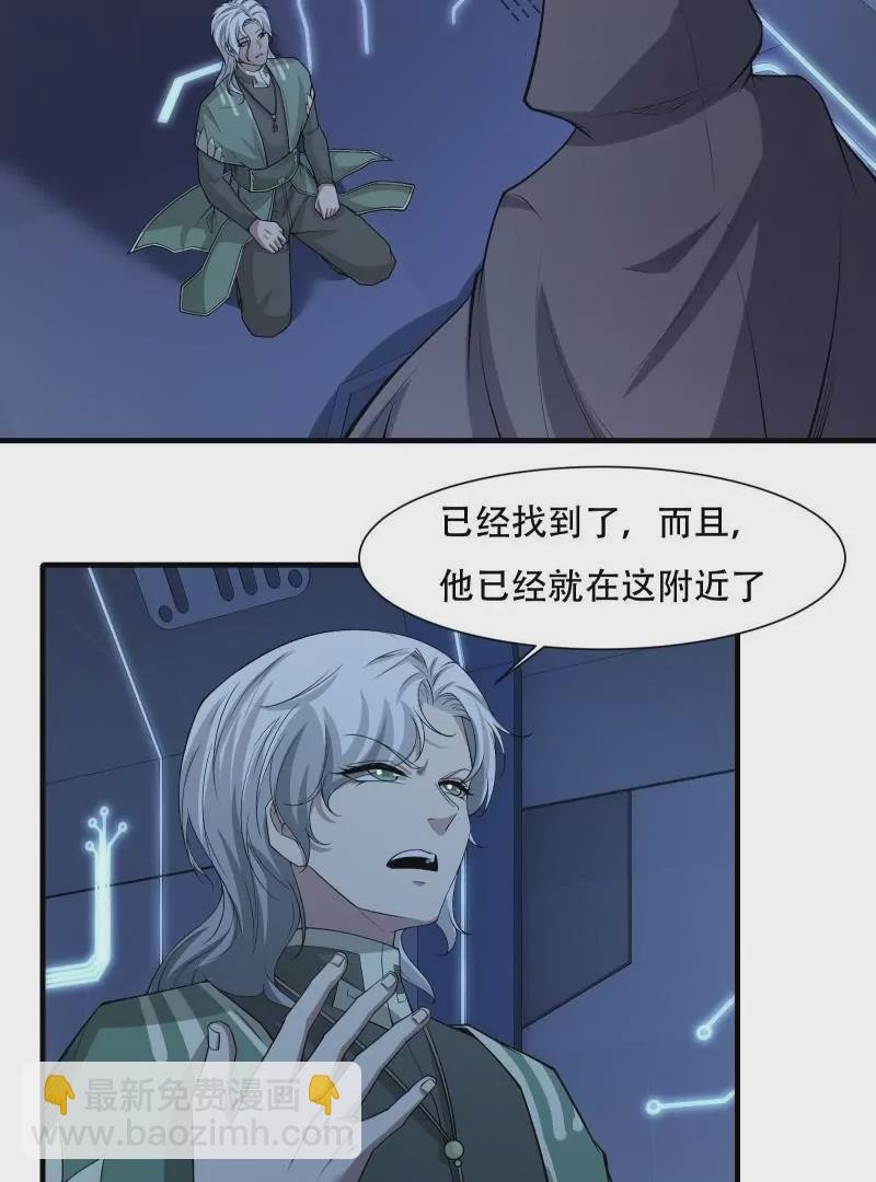 第176话