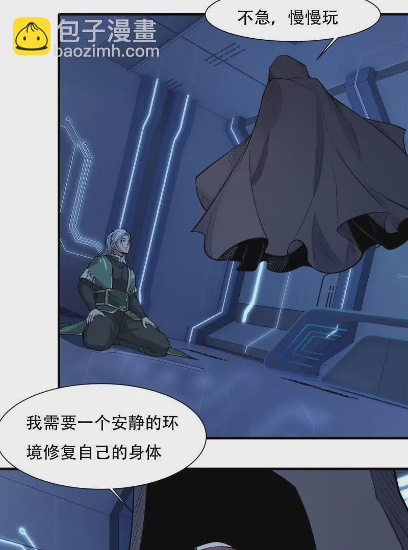 第176话