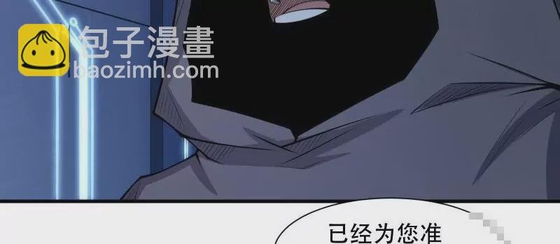 第176话