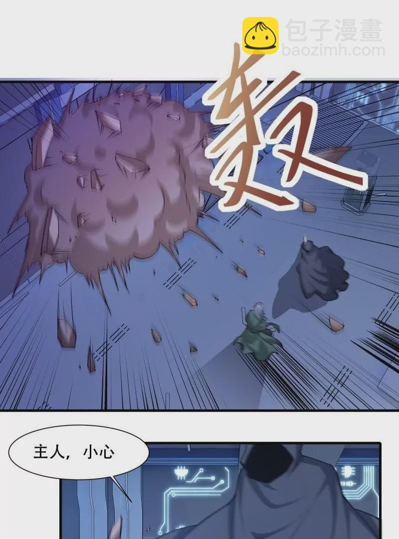 第176话