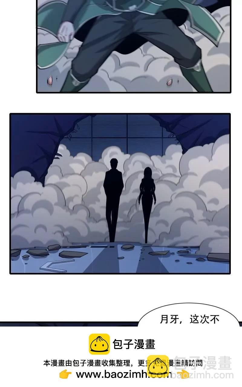 第176话