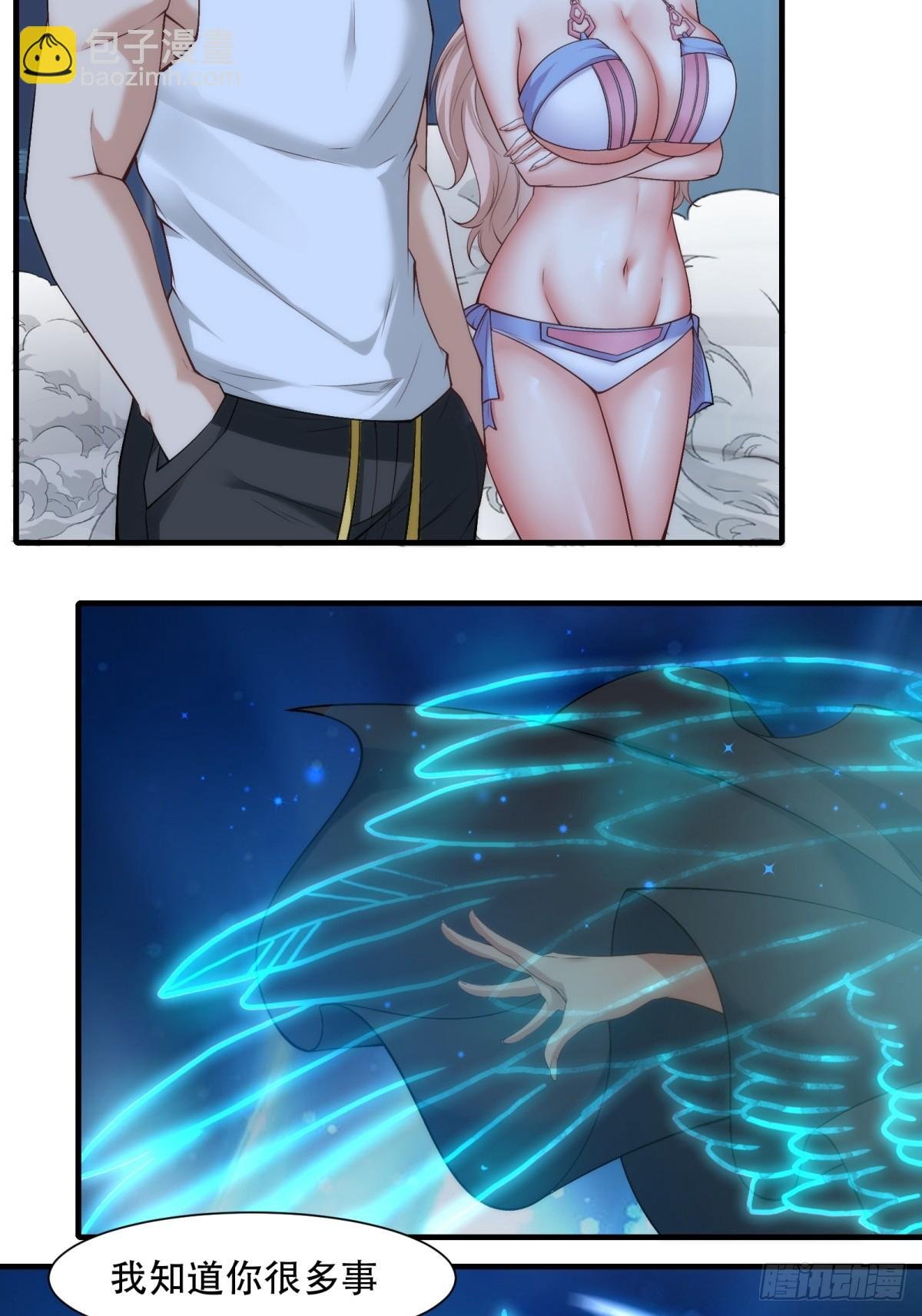 第177话