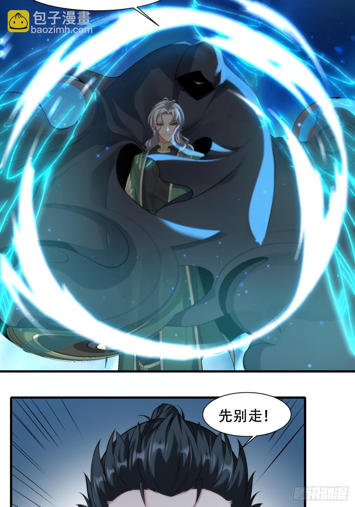 第177话