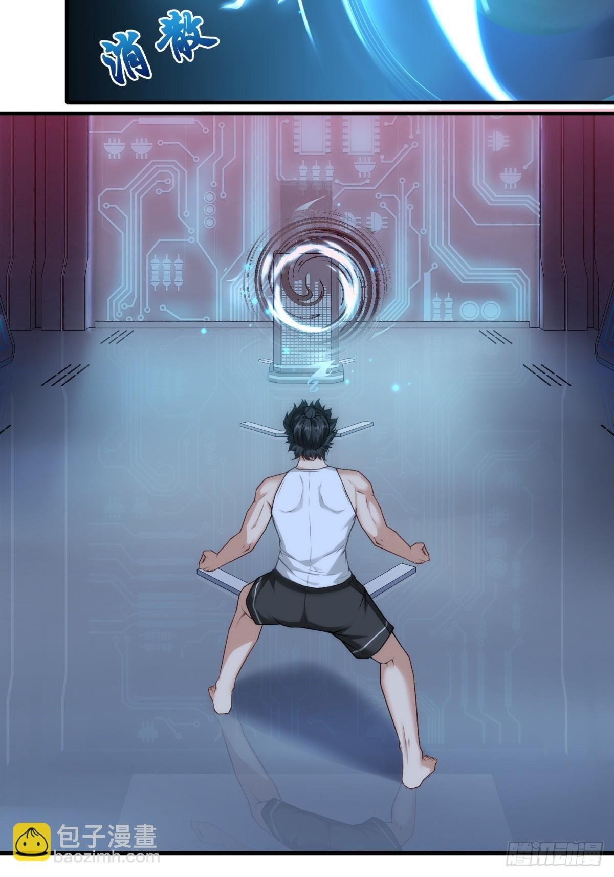 第177话