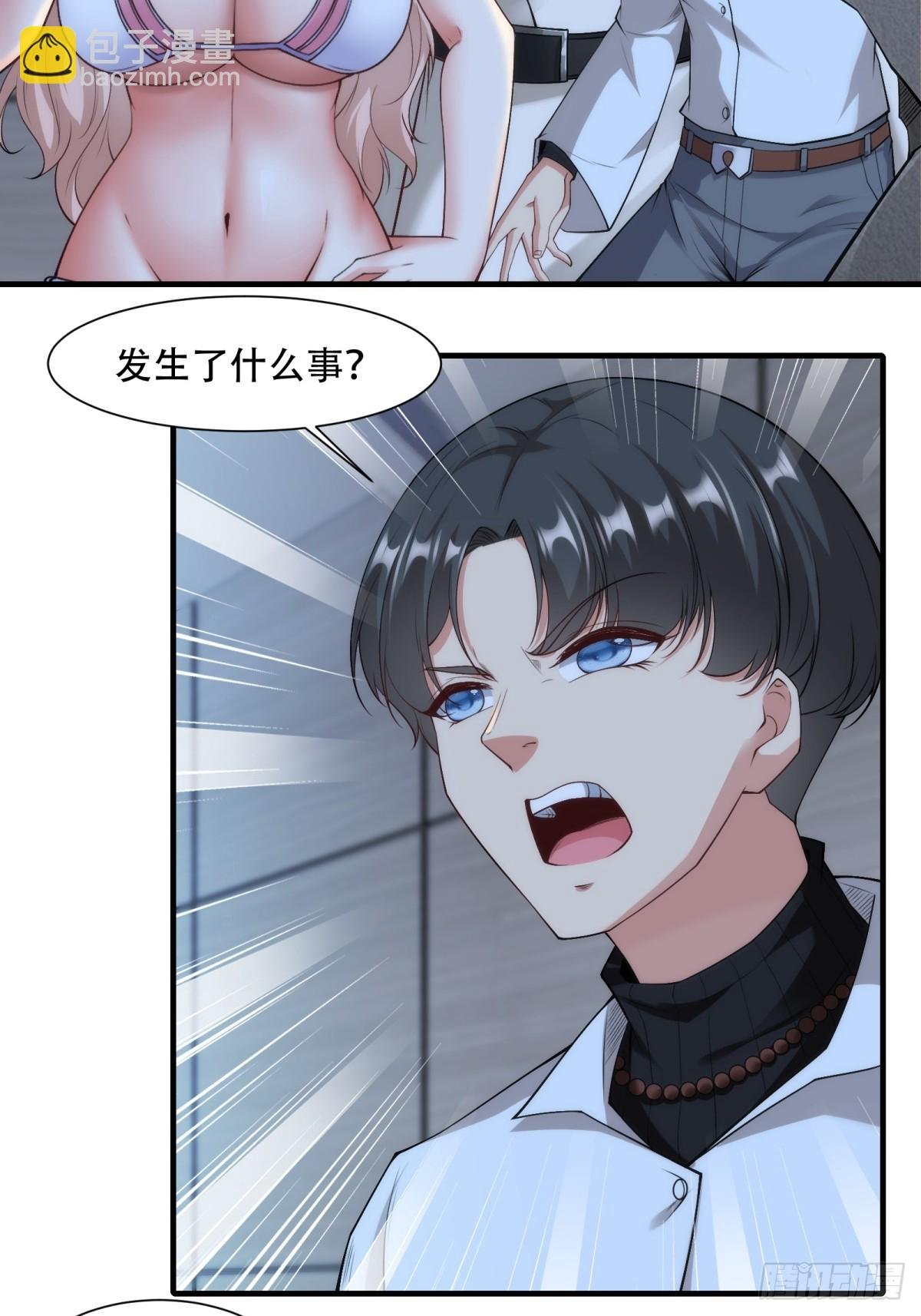 第177话