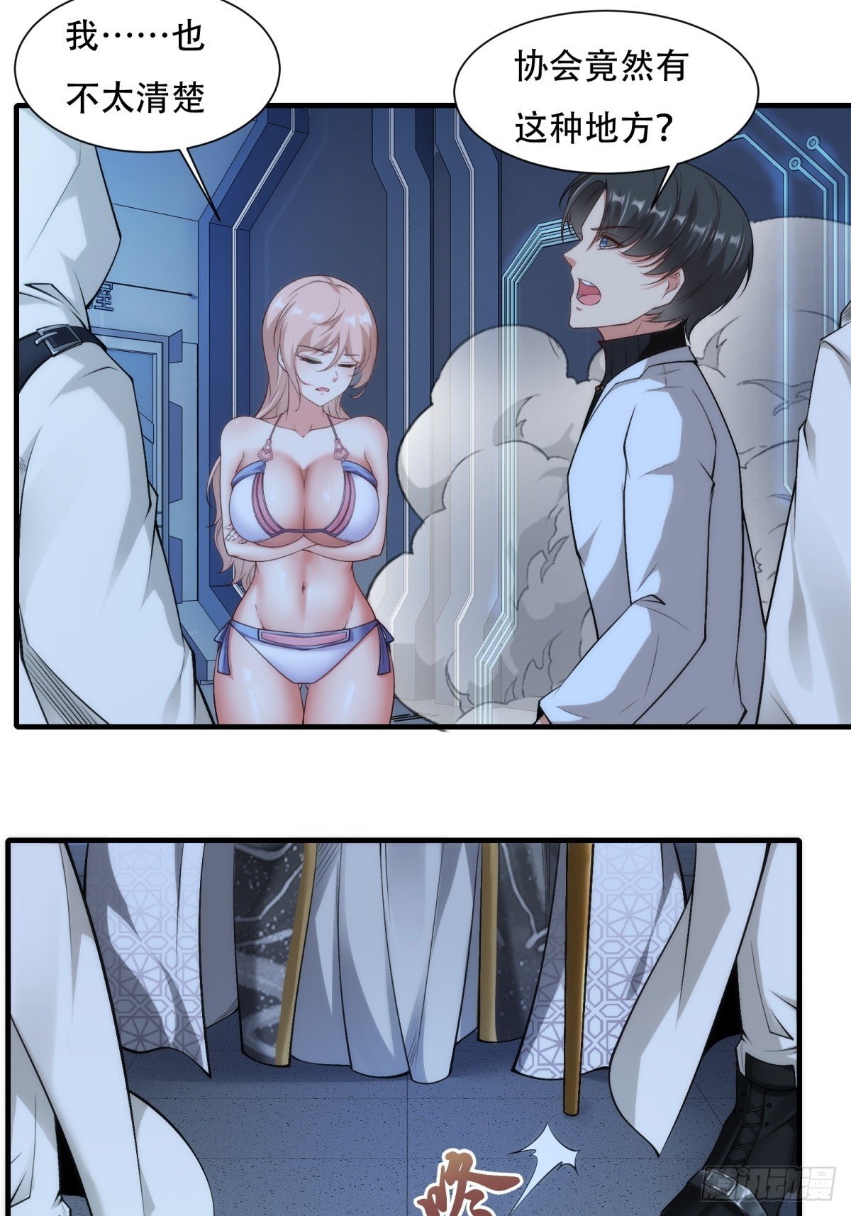 第177话