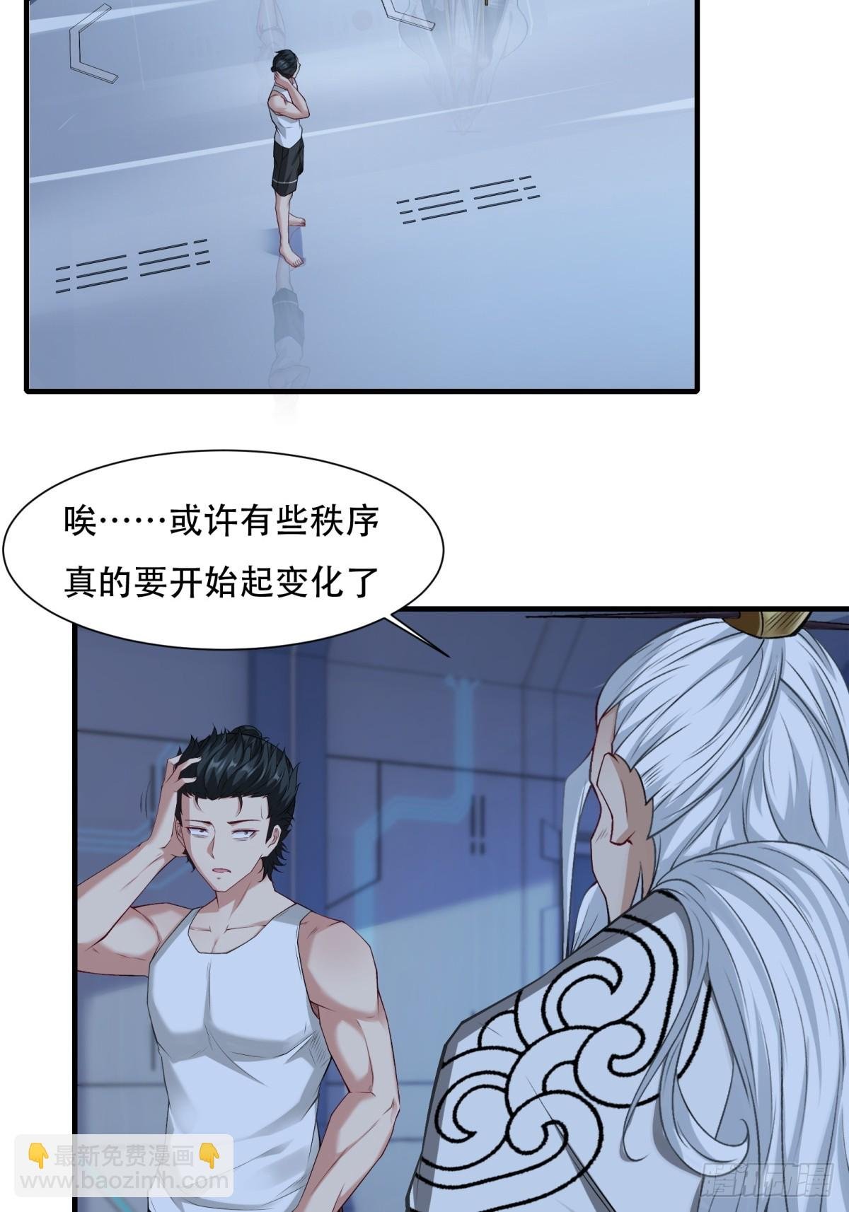 第177话