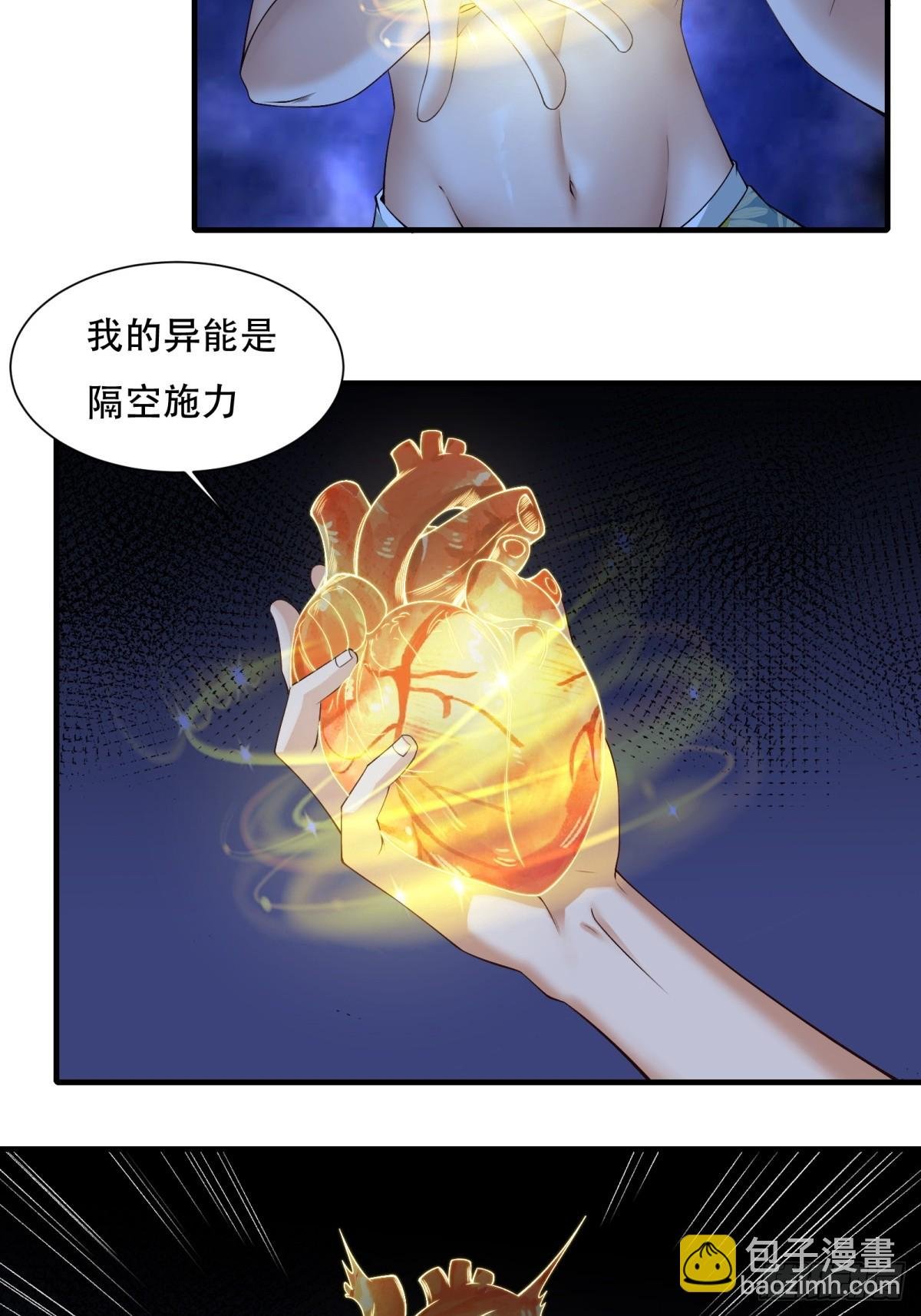 第177话