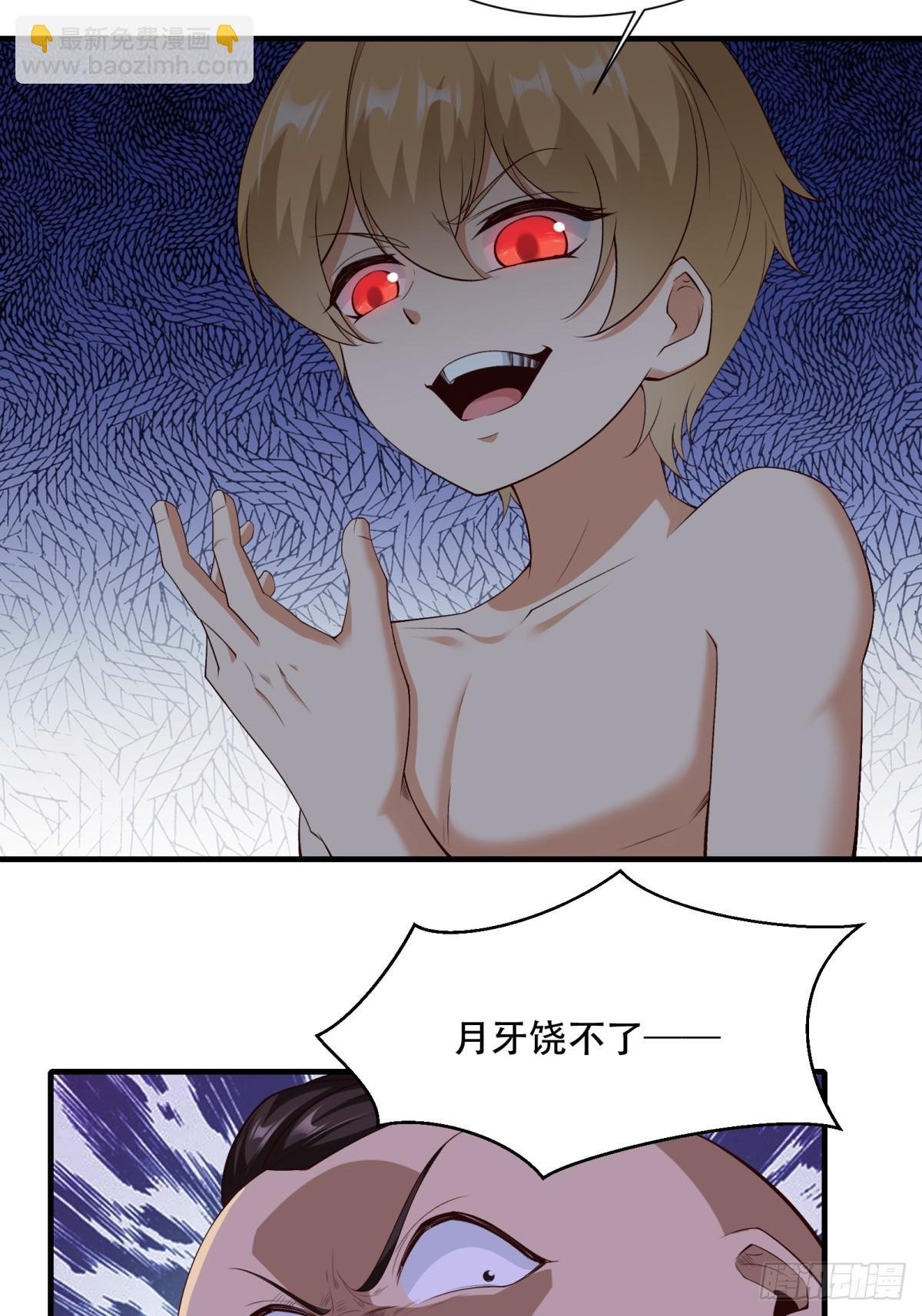 第177话