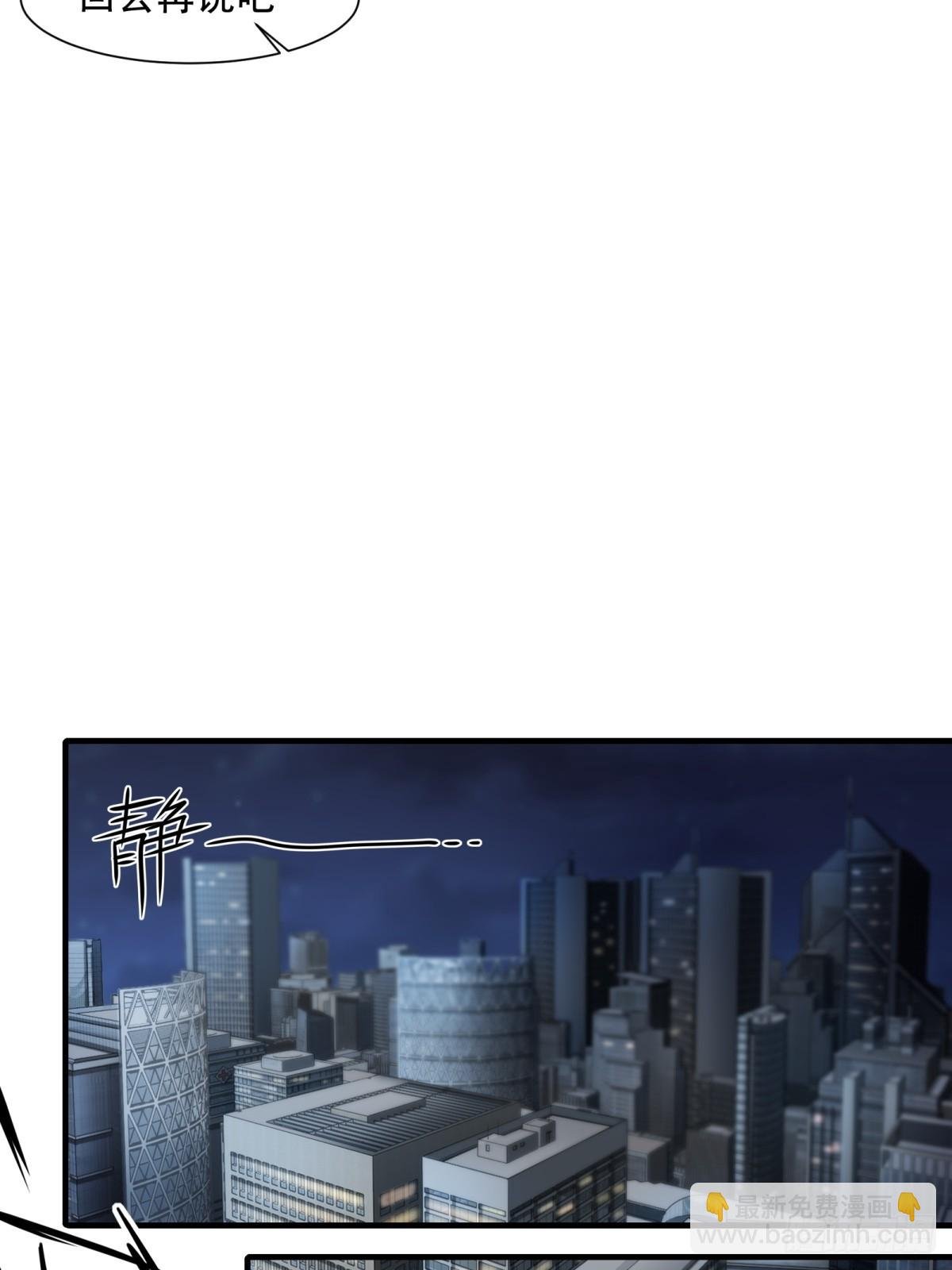 第177话