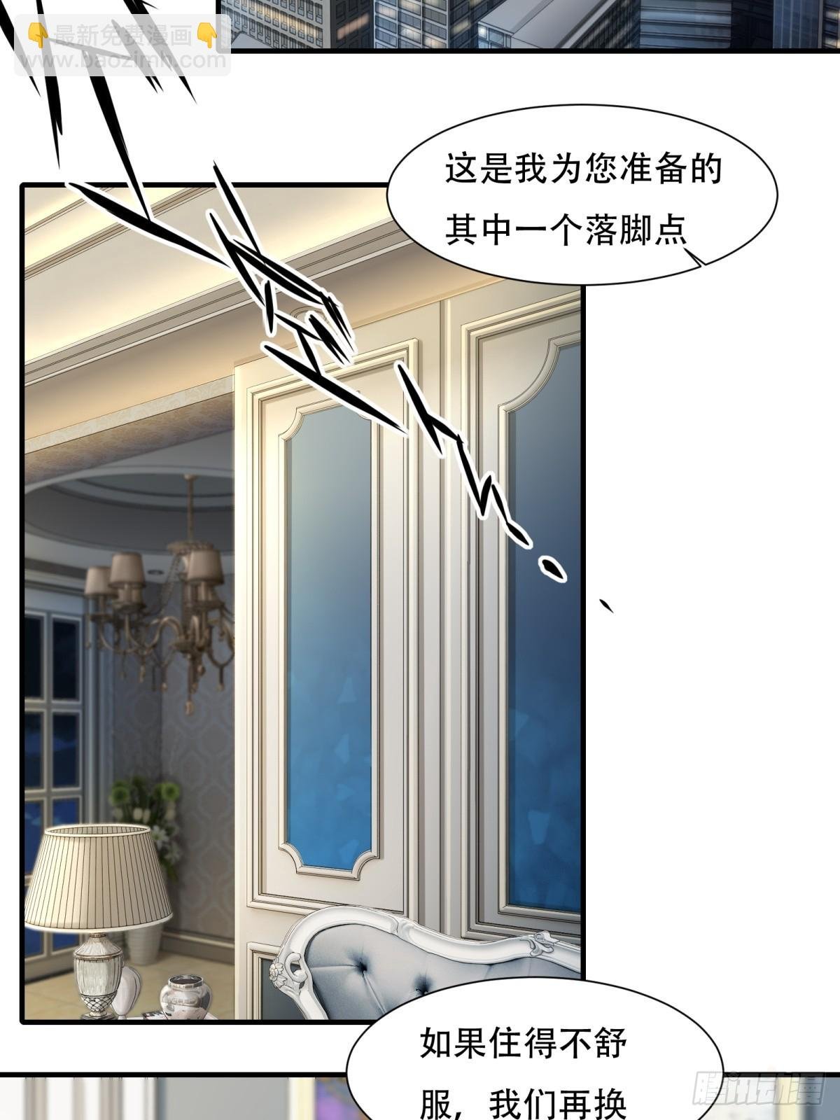 第177话