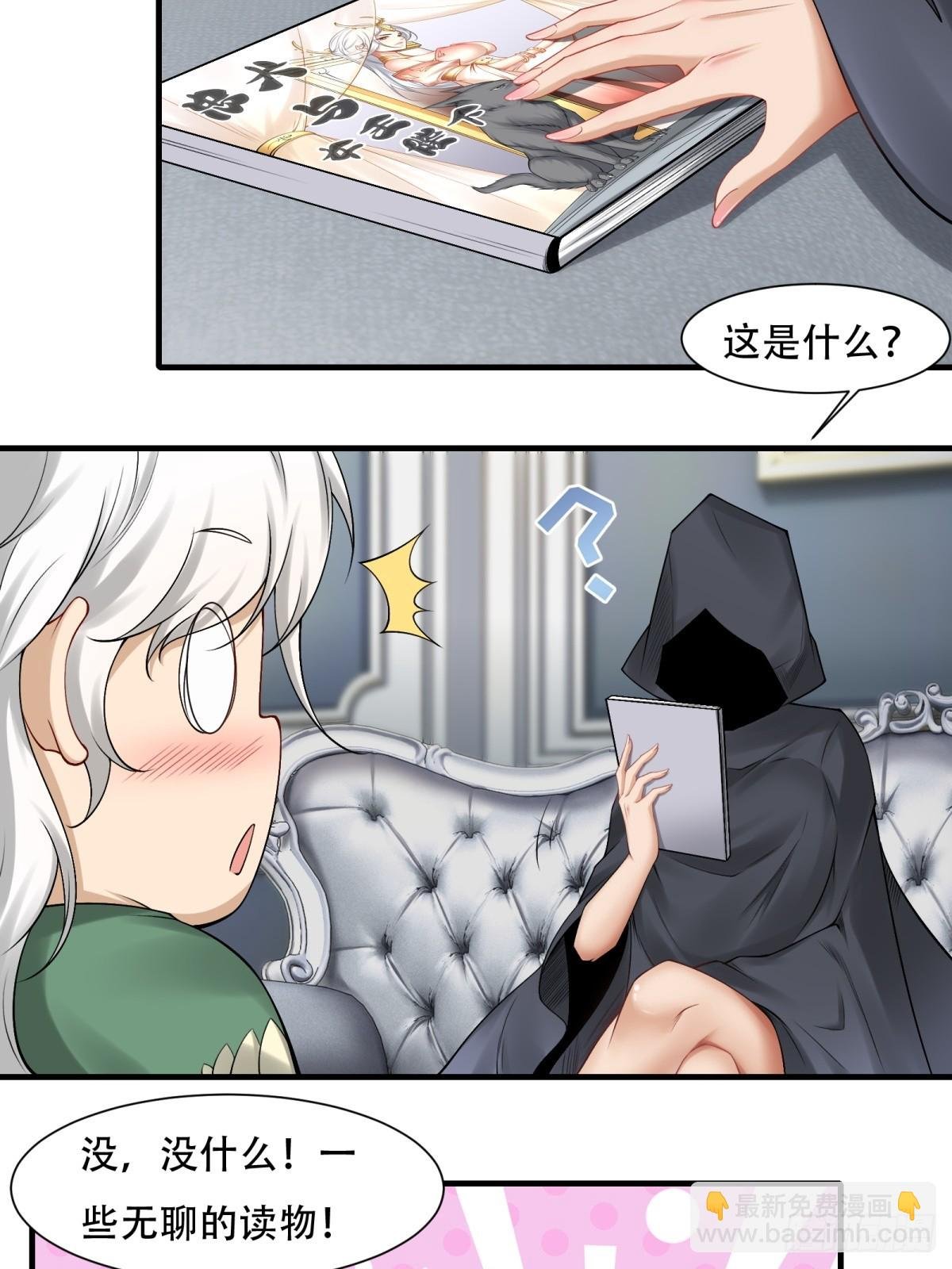 第177话