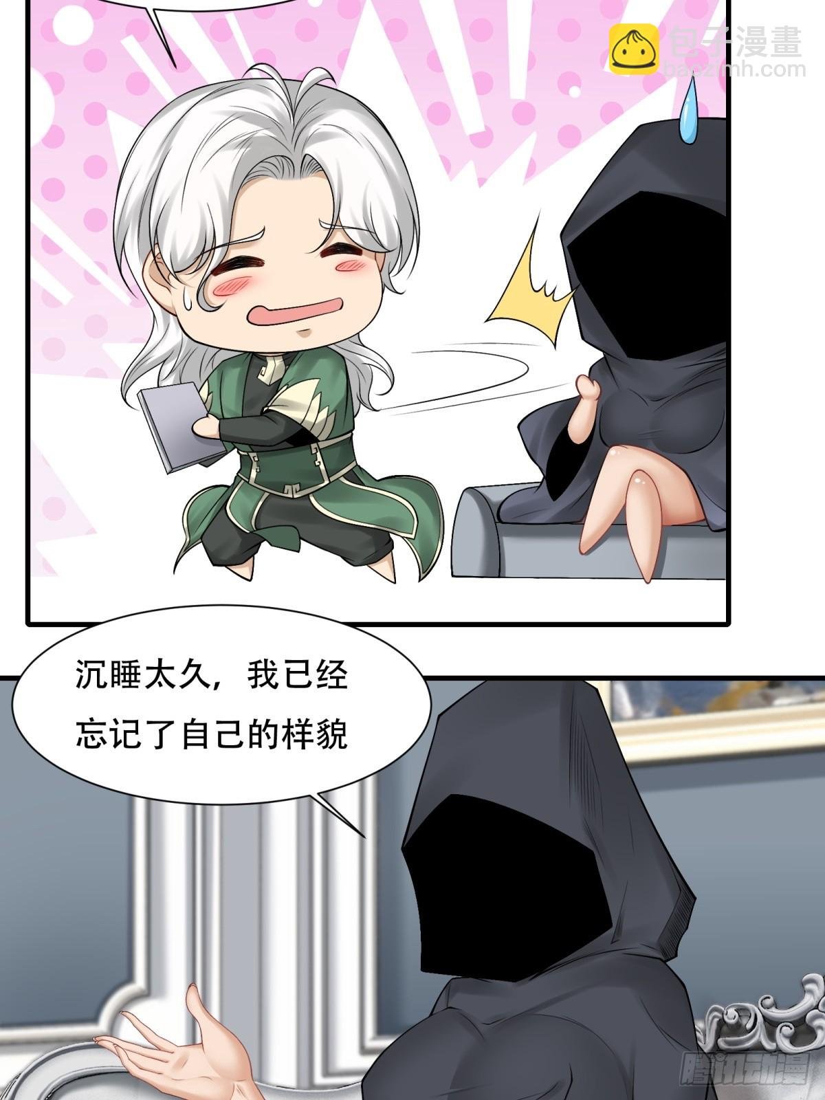 第177话