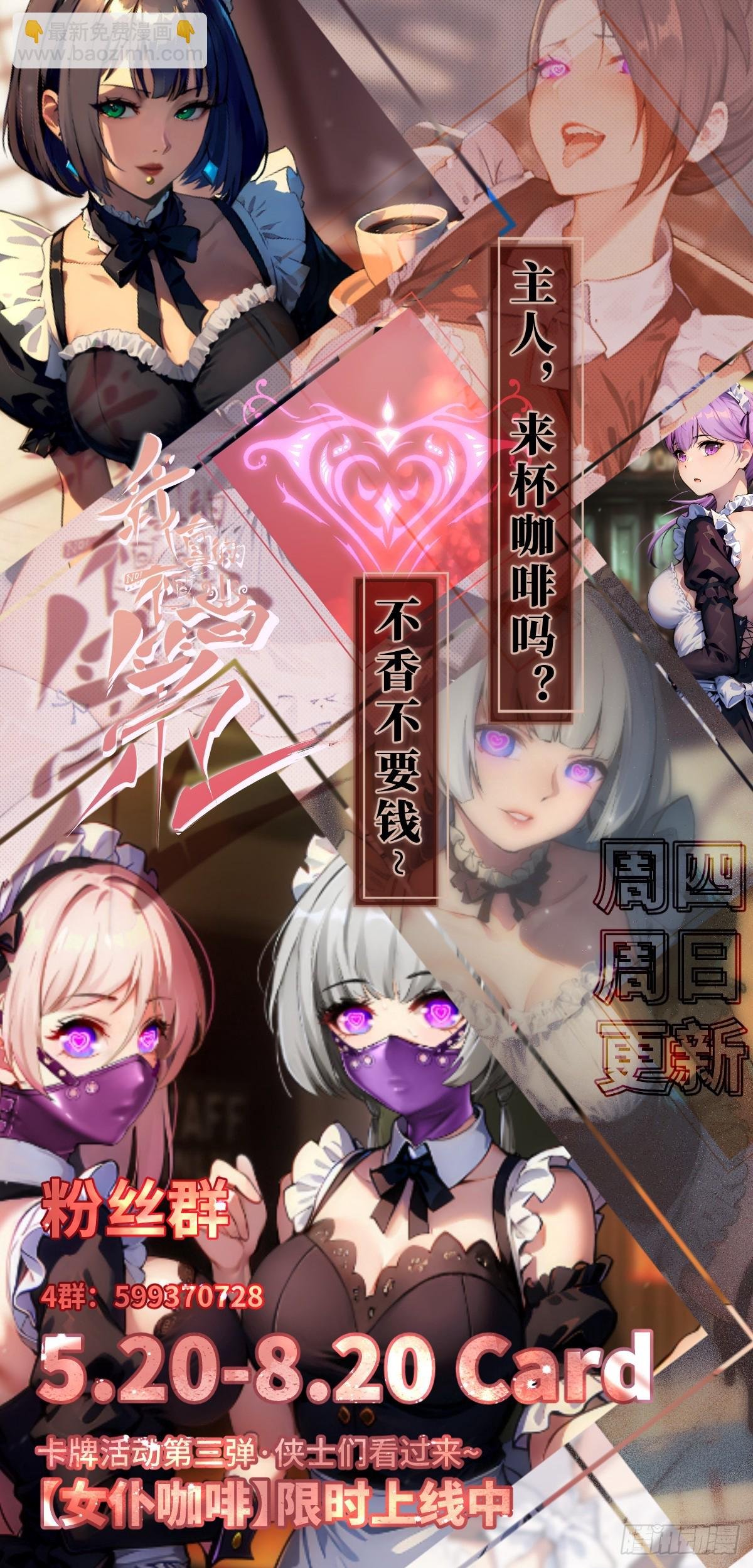 第177话