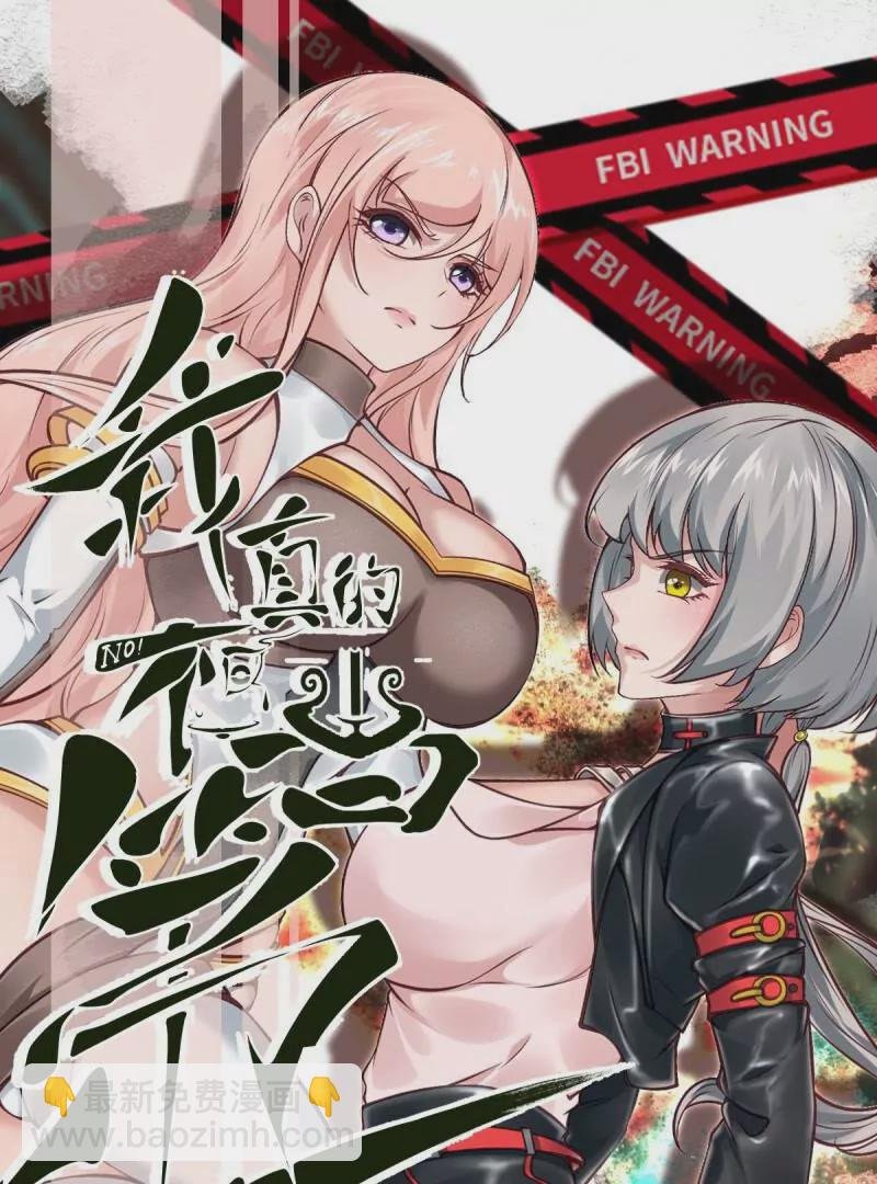 第178话