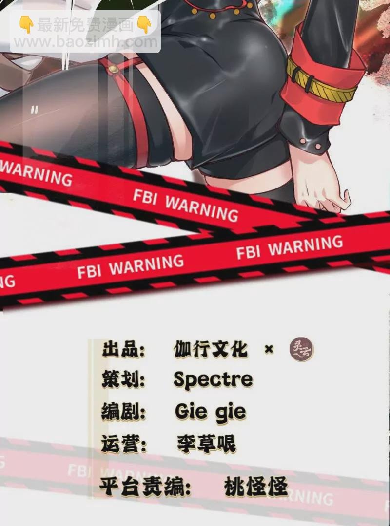 第178话