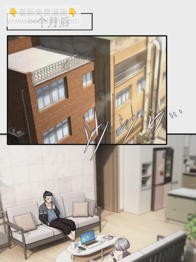 第178话