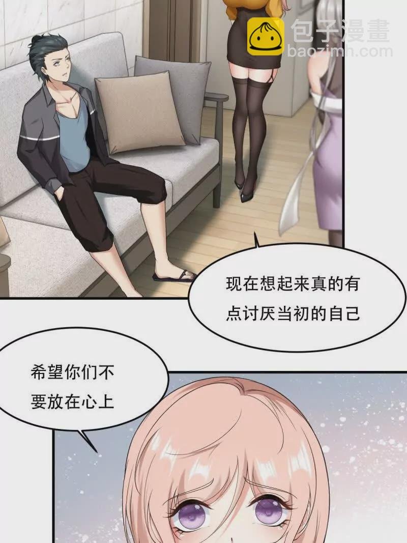 第178话