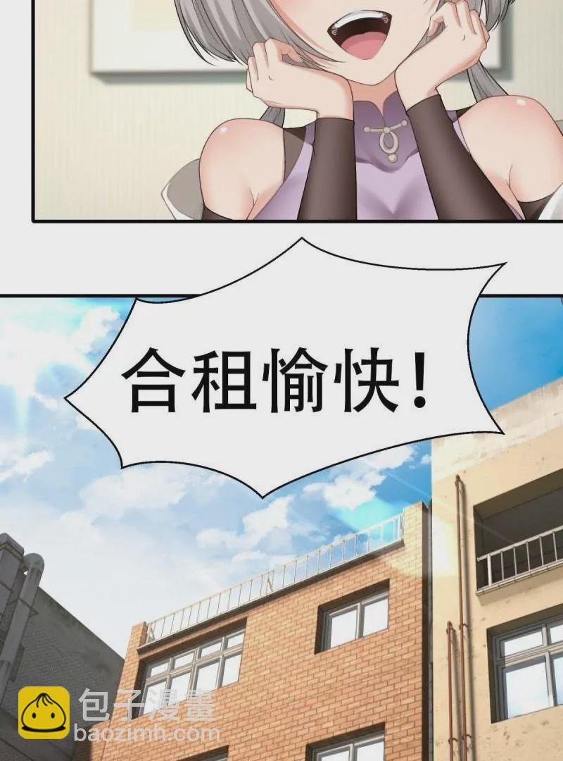 第178话