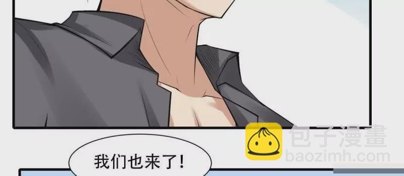 第178话