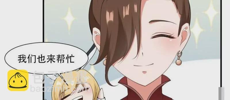第178话