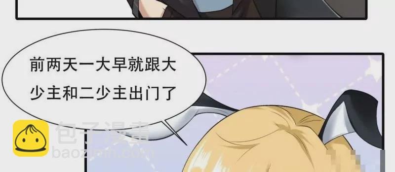 第178话