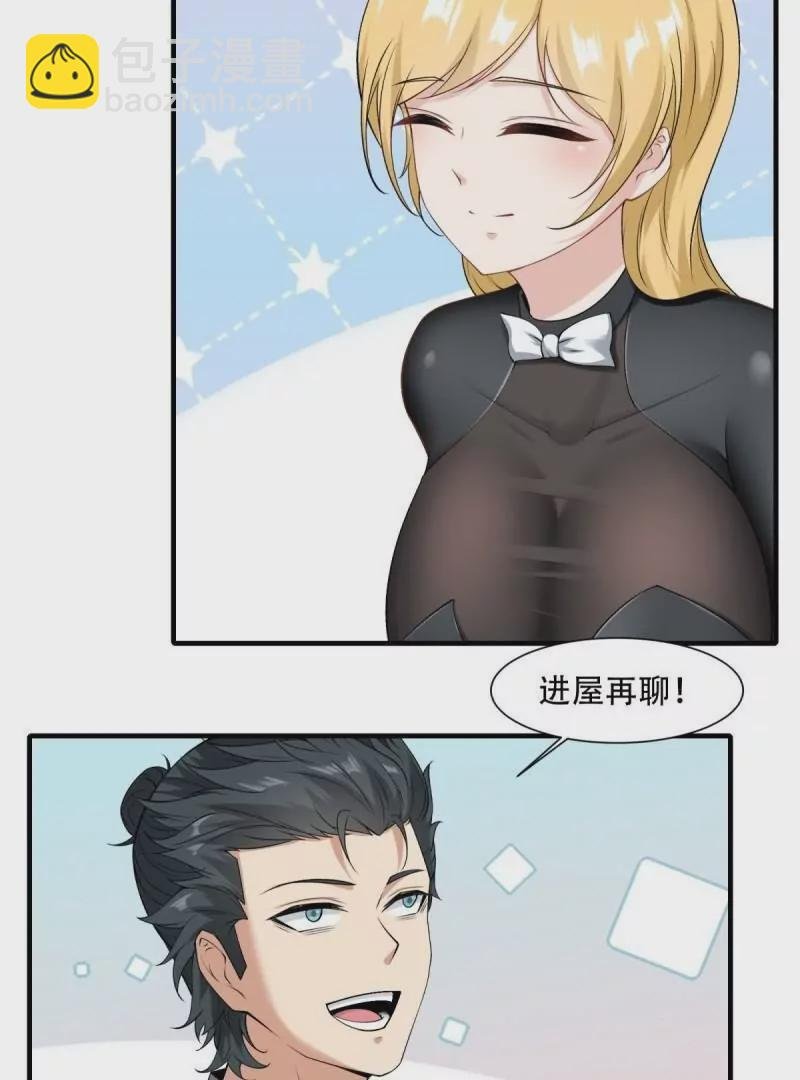 第178话