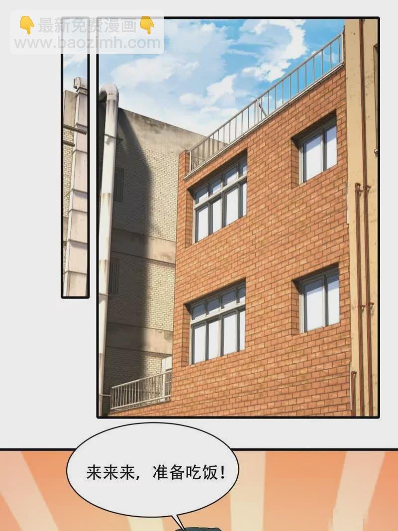 第178话