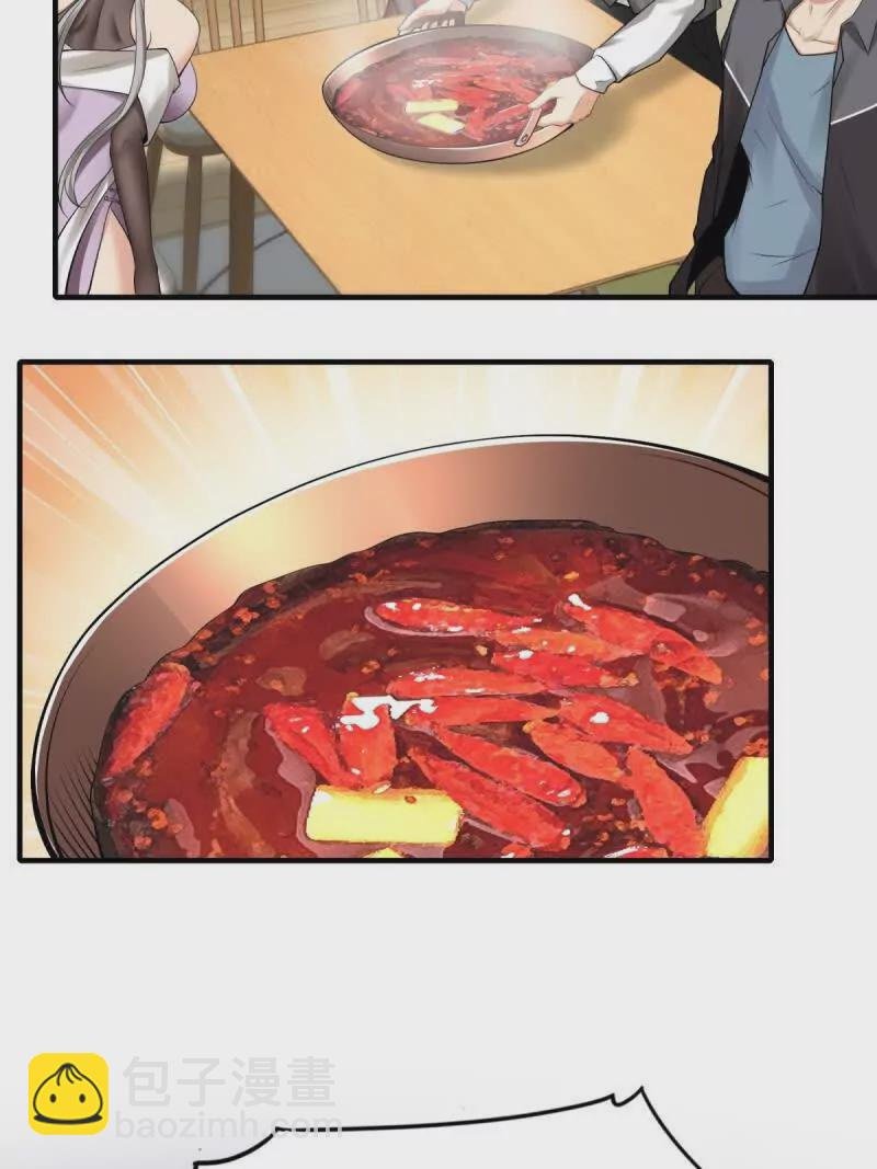 第178话