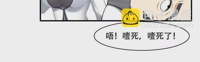 第178话