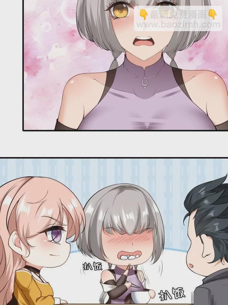 第178话