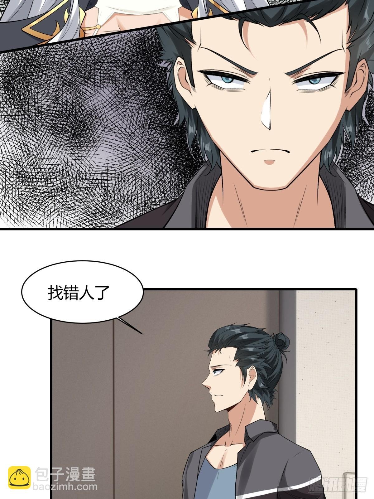 第179话