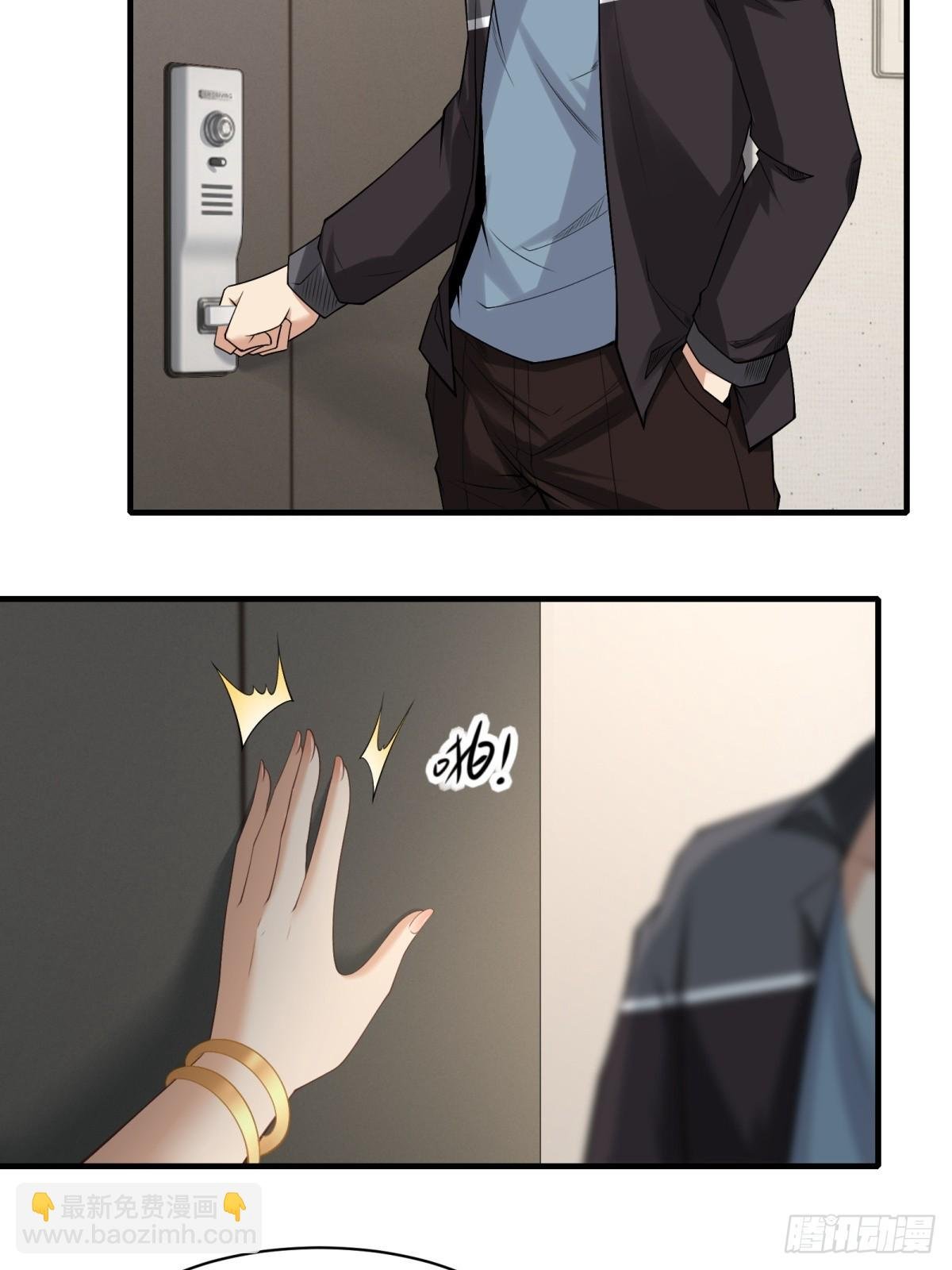 第179话